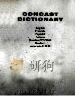 CONCAST DICTIONARY（1966 PDF版）
