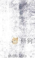 MOS INTEGRATED CIRCUIT DESIGN（1973 PDF版）