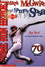 HOME RUN HERO!（1999 PDF版）