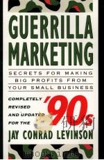 GUERRILLA MARKETING（1993 PDF版）