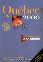 QUEBEC 2000（1999 PDF版）