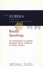THE EUREKA PROJECT BRIEFLY SPEAKING（1987 PDF版）