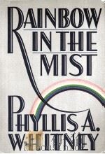RAINBOW IN THE MIST（1989 PDF版）