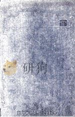 ANALYTICAL CALORIMETRY VOLUME 2（1970 PDF版）