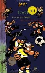 FOOT LES PETITS CARNETS（1994 PDF版）