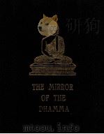 THE MIRROR OF THE DHAMMA（1961 PDF版）