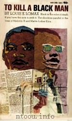 TO KILL A BLACK MAN（1968 PDF版）