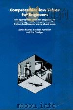 COMPRESSIBLE FLOW TABLES FOR ENGINEERS（1987 PDF版）