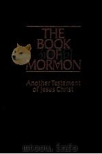 THE BOOK OF MORMON（1981 PDF版）