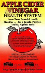 APPLE CIDER VINEGAR HEALTH SYSTEM PDF电子版封面 0877900418