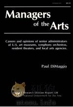 MANAGERS OF THE ARTS（1987 PDF版）