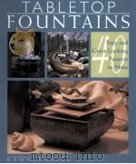 TABLETOP FOUNTAINS（1999 PDF版）
