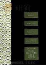 READER'S DIGEST CONDENSED BOOKS VOLUME 4 1981（1981 PDF版）