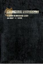 Inorganic Chemistry A Guide To Advanced Study（1976 PDF版）