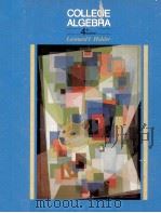 COLLEGE ALGEBRA 4TH EDITION（1987 PDF版）