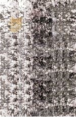 THERMAL CONDUCTIVITY 18（1985 PDF版）