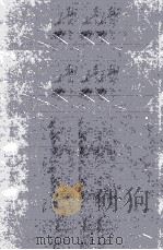 ATOMIC AND MOLECULAR RADIATION PHYSICS（1971 PDF版）