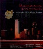 MATHEMATICAL APPLICATIONS FIFTH EDITION（1996 PDF版）