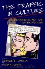 THE TRAFFIC IN CULTURE（1995 PDF版）