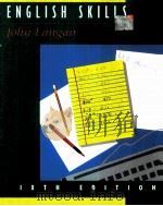 ENGLISH SKILLS SIXTH EDITION（1997 PDF版）