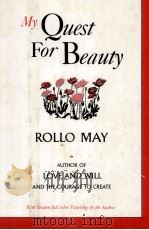 MY QUEST FOR BEAUTY（1985 PDF版）