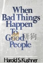 WHEN BAD THINGS HAPPEN TO GOOD PEOPLE（1981 PDF版）