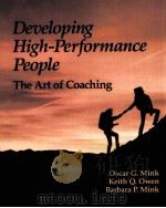 DEVELOPING HIGH-PERFORMANCE PEOPLE THE ART OF COACHING（1993 PDF版）