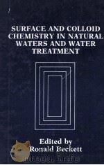 SURFACE AND COLLOID CHEMISTRY IN NATURAL WATERS AND WATER TREATMENT（1990 PDF版）