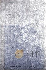 POPULATION STRUCTURES AND MODELS（1986 PDF版）