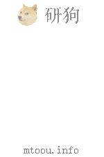 FAMILY AND POPULATION IN EAST ASIAN HISTORY 1985 PDF电子版封面 0804712328