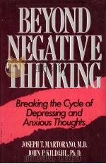 BEYOND NEGATIVE THINKING（1989 PDF版）