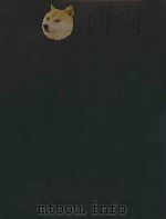 ATLAS OF THE BIBLE（1985 PDF版）