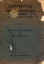 AMERICAN MISSIONARIES IN CHINA 1970 PDF电子版封面