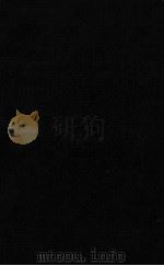 WHAT IS EXISTENCE?（1981 PDF版）