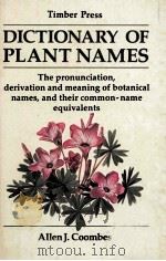 DICTIONARY OF PLANT NAMES（1985 PDF版）