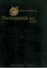 MATHEMATIK A-Z 1982 PDF电子版封面