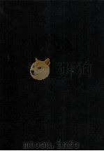 心理学 2（1968.05 PDF版）
