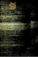 遺伝と環境 1978.10 PDF电子版封面 Zingg