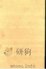 フロイドを読む（1991.03 PDF版）