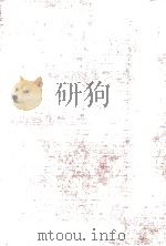 精神分析における象徴界（1980.10 PDF版）