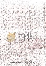 記紀神話と王権の祭り（1991.10 PDF版）