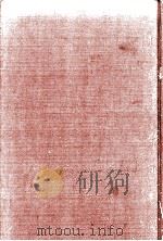 物の体系 1980.11 PDF电子版封面 Baudrillard