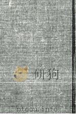 新聞紙法並出版法違反事件判例集 1 1980.01 PDF电子版封面 司法省刑事局思想部