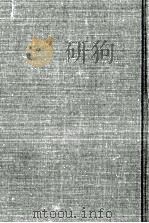 不敬事件 2（1980.03 PDF版）