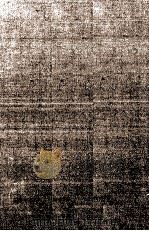 大学·本·絵 1976.05 PDF电子版封面 脇村義太郎