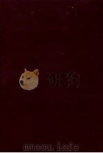 経済政策（1975.09 PDF版）