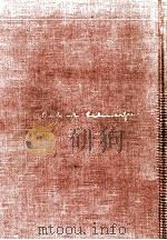 ランバレネ通信 1 1957.01 PDF电子版封面 Schweitzer