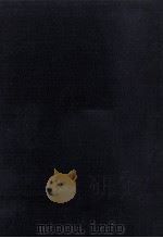 マルクス·エンゲルス·レーニン（1975.09 PDF版）
