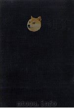 学ぶにしかず（1975.11 PDF版）
