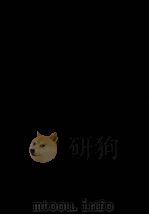 昭和財政史（1975.02 PDF版）